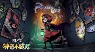 之夜游侠玩法攻略pg模拟器月圆