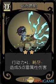 夜机械师耗尽流流派如何搭配pg电子免费模