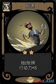 夜机械师耗尽流流派如何搭配pg电子免费模拟器月圆之(图3)