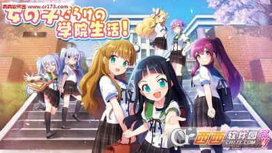 服少女手游中文版正式版pg电子试玩网站免