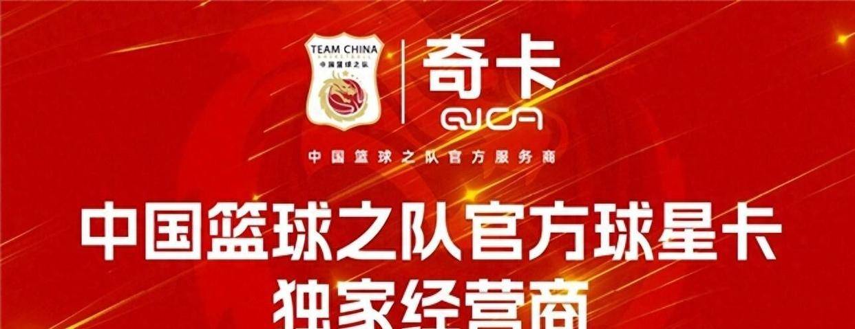 队！2026球星卡首发收藏迷要兴奋了pg