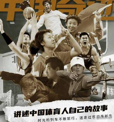 队！2026球星卡首发收藏迷要兴奋了pg电子免费模拟器奇卡联手中国篮球(图3)