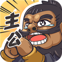 卡牌游戏-PChomepg电子游戏网站策略(图15)