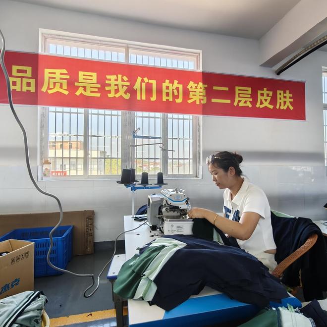 裁服饰江西生产基地顺利投产pg电子模拟器